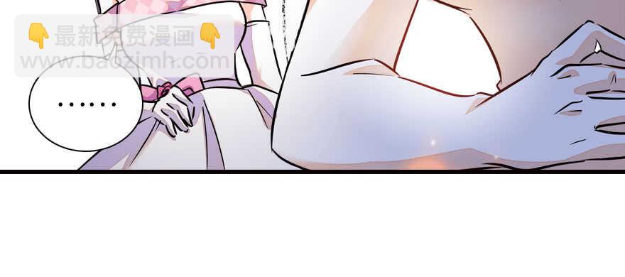 第169话 仙女传说31
