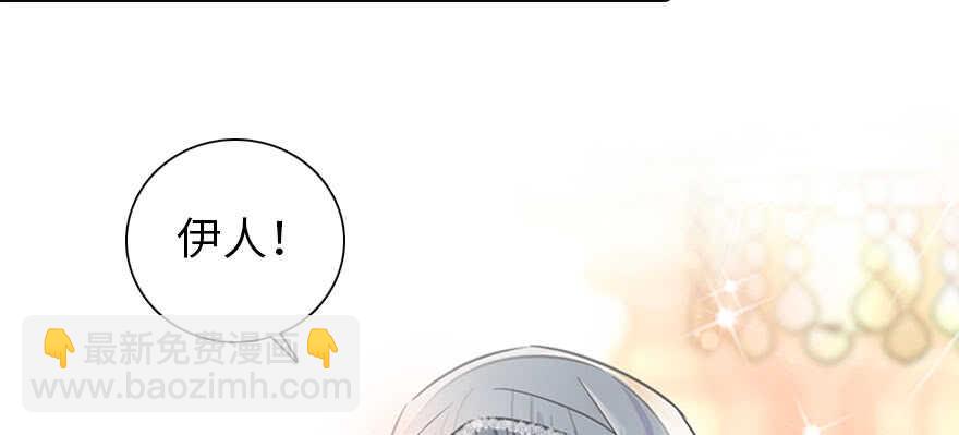 第169话 仙女传说4