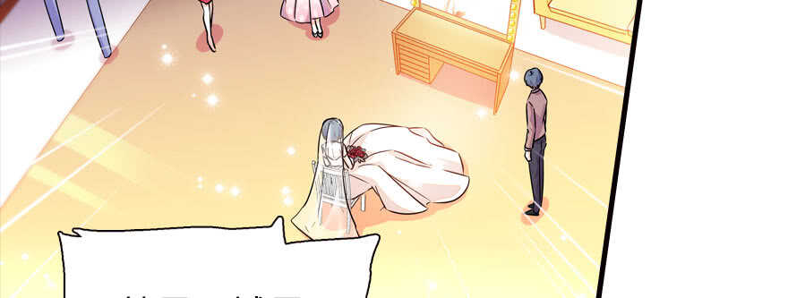 第169话 仙女传说41