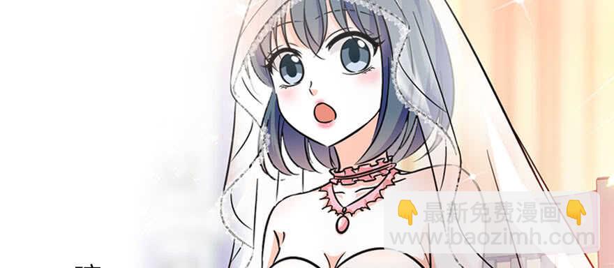 第169话 仙女传说5