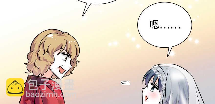 第169话 仙女传说52