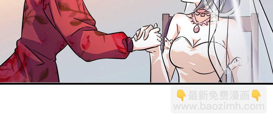 第169话 仙女传说53