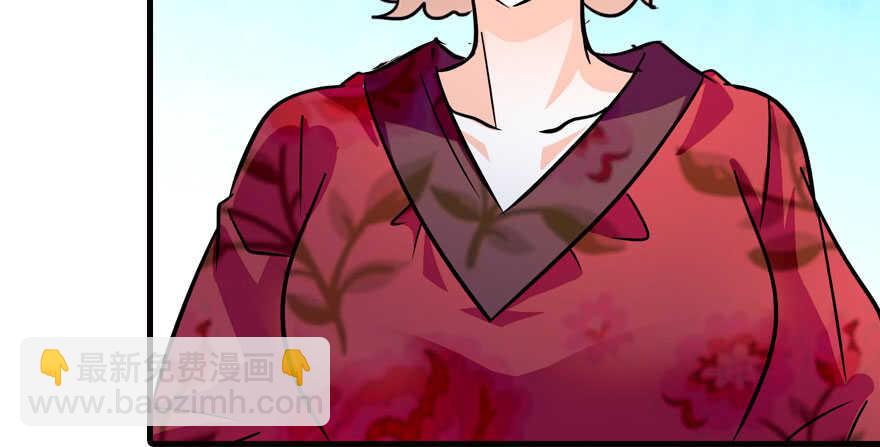 第169话 仙女传说66