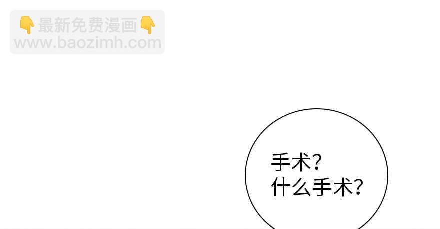 第169话 仙女传说67