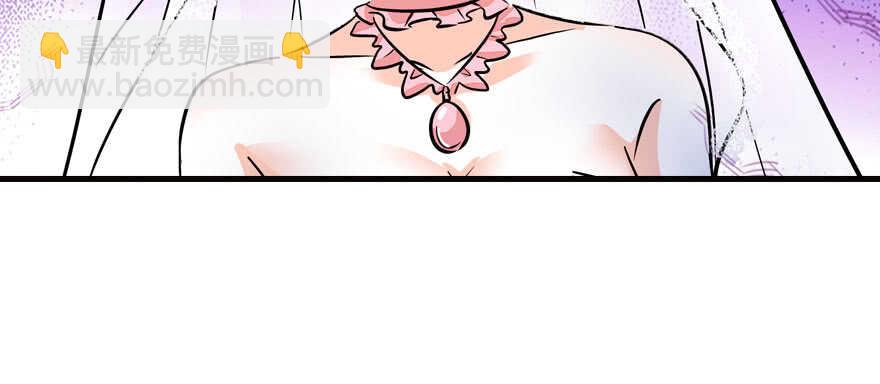 第169话 仙女传说69