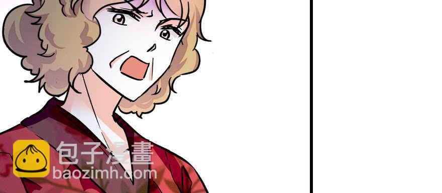 第169话 仙女传说72