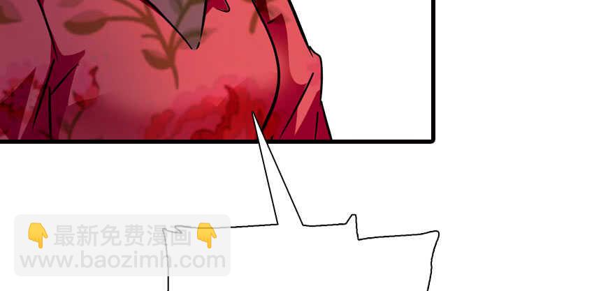 第169话 仙女传说73