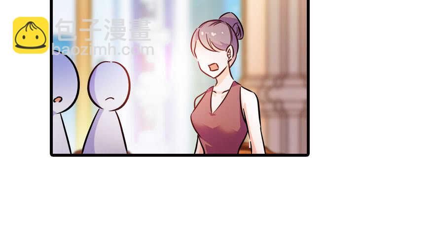 第169话 仙女传说79