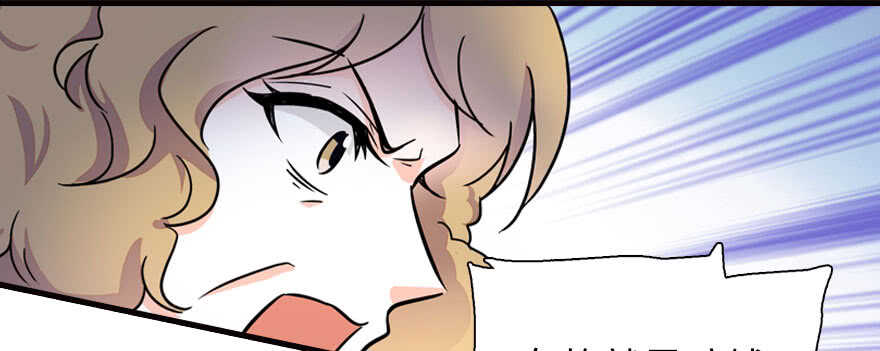 第169话 仙女传说87