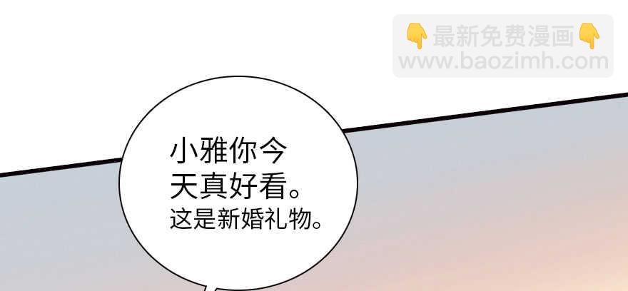 第169话 仙女传说9