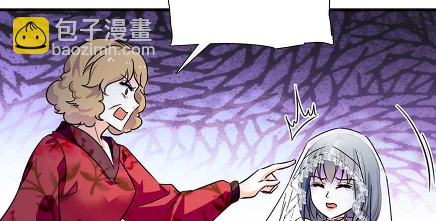 第169话 仙女传说91