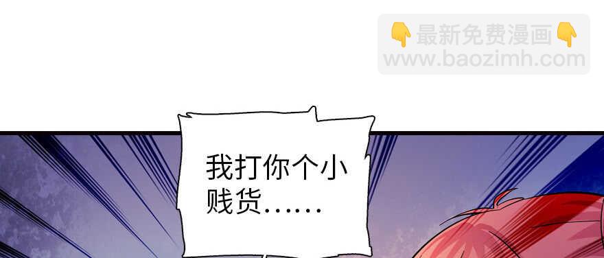 第170话  陆铭的日记10