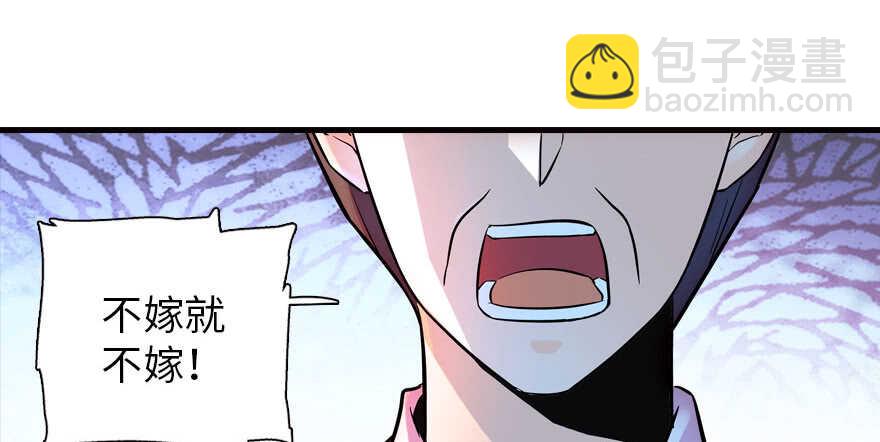 第170话  陆铭的日记104