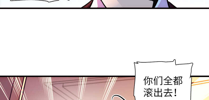 第170话  陆铭的日记105