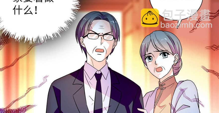 第170话  陆铭的日记109