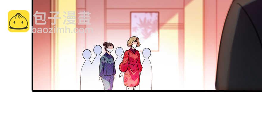第170话  陆铭的日记118