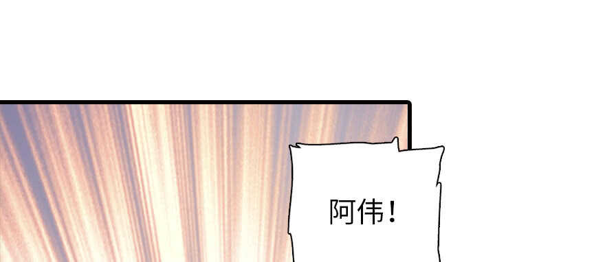 第170话  陆铭的日记119