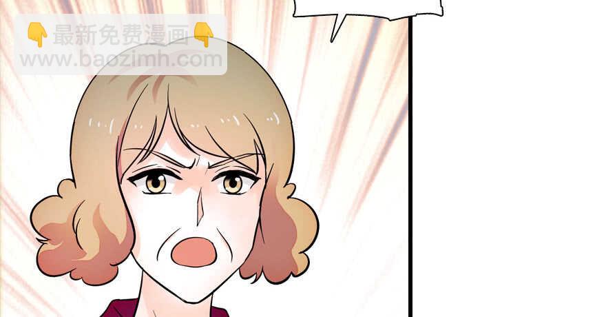 第170话  陆铭的日记120