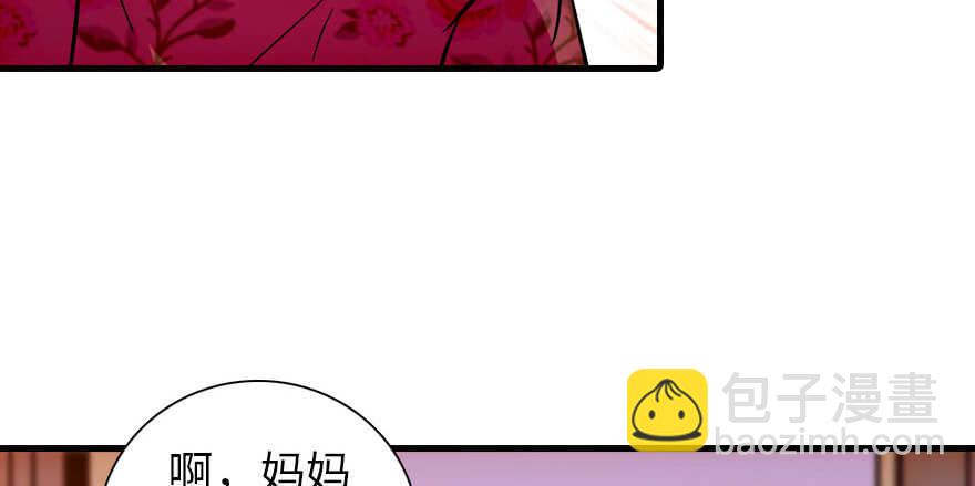第170话  陆铭的日记122