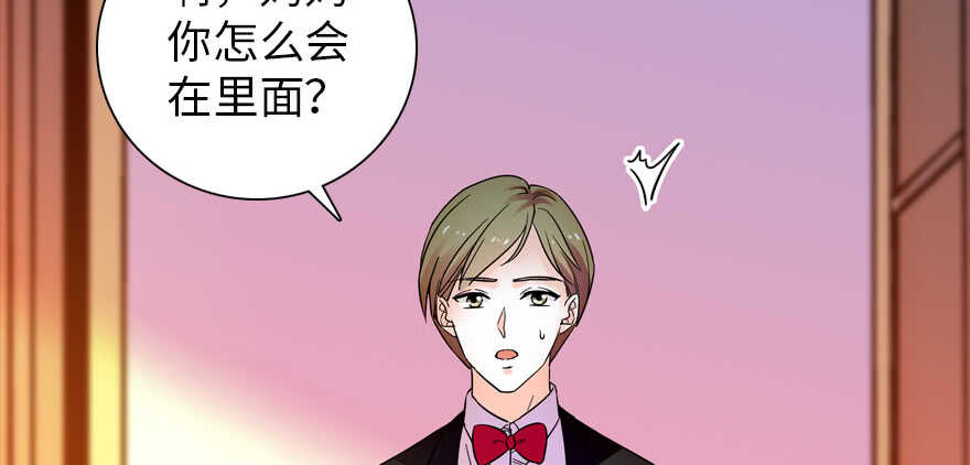 第170话  陆铭的日记123