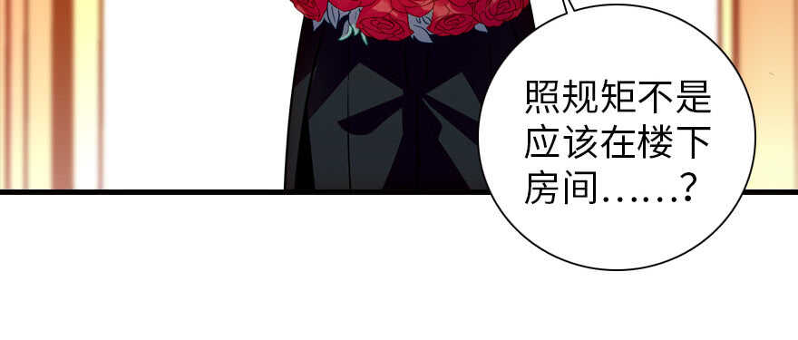 第170话  陆铭的日记125