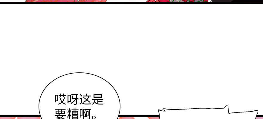第170话  陆铭的日记128