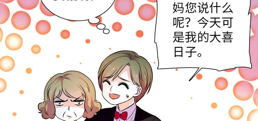 第170话  陆铭的日记129