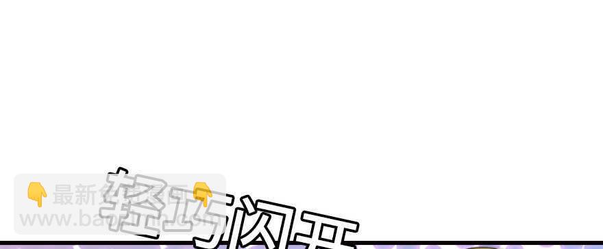 第170话  陆铭的日记13