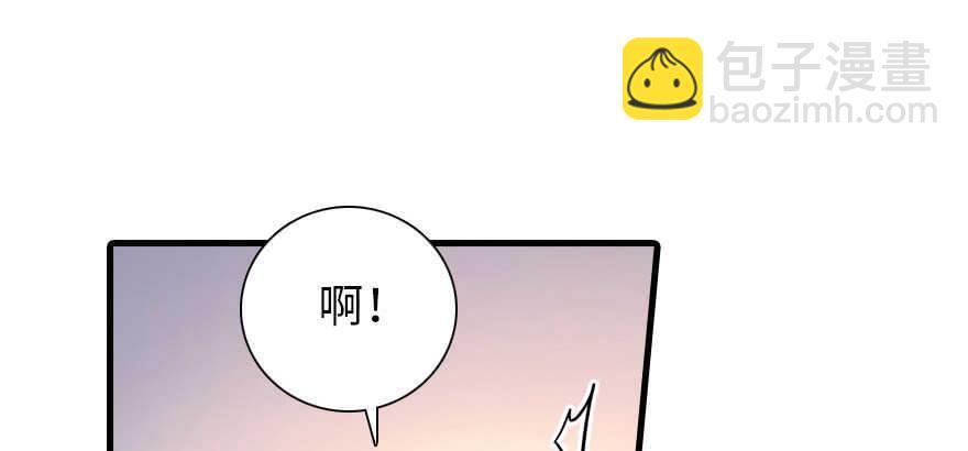 第170话  陆铭的日记131