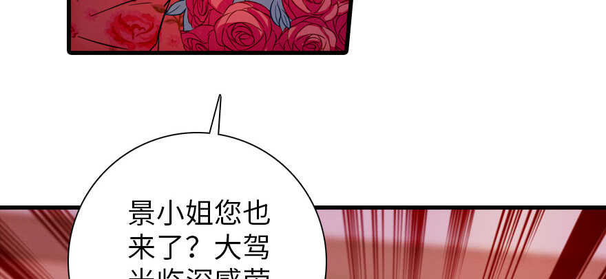 第170话  陆铭的日记134