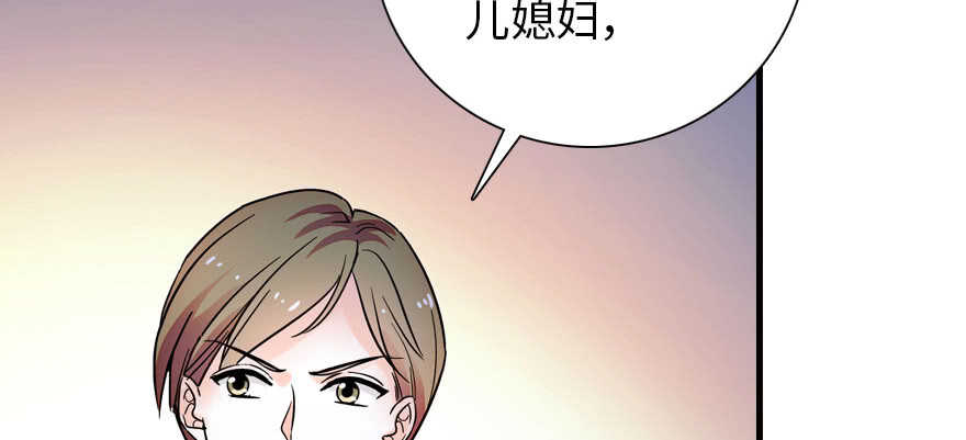 第170话  陆铭的日记147