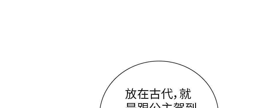 第170话  陆铭的日记149