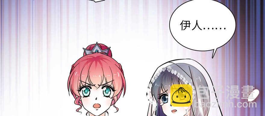 第170话  陆铭的日记24