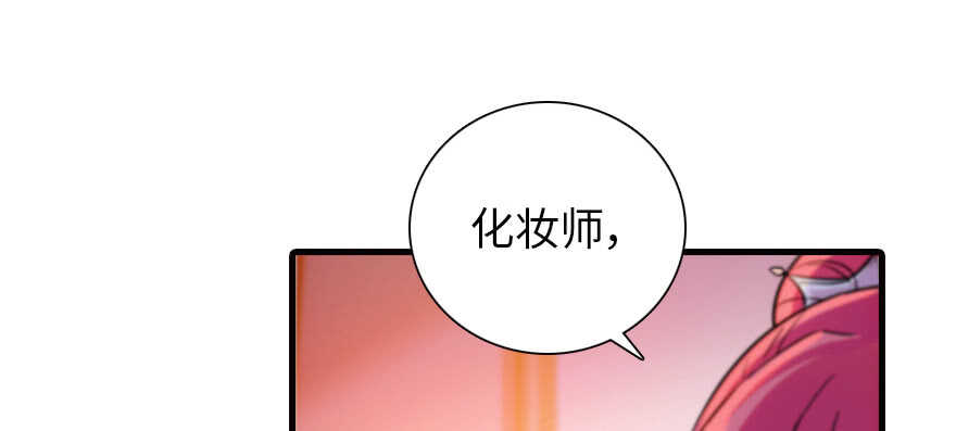 第170话  陆铭的日记28