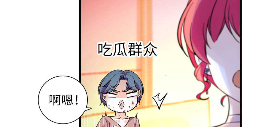 第170话  陆铭的日记29