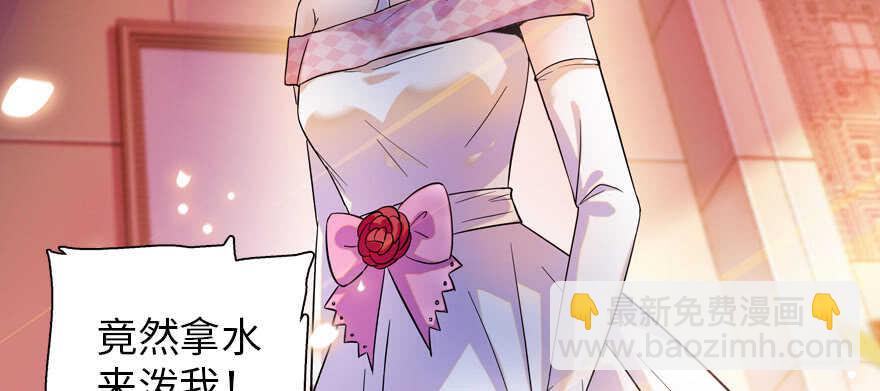 第170话  陆铭的日记3