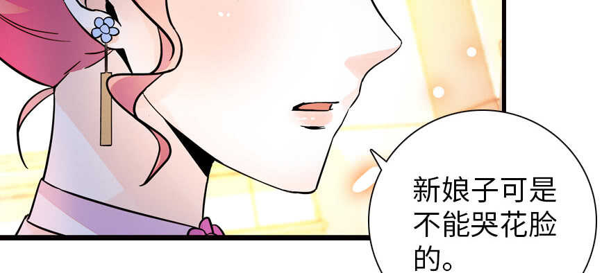 第170话  陆铭的日记32