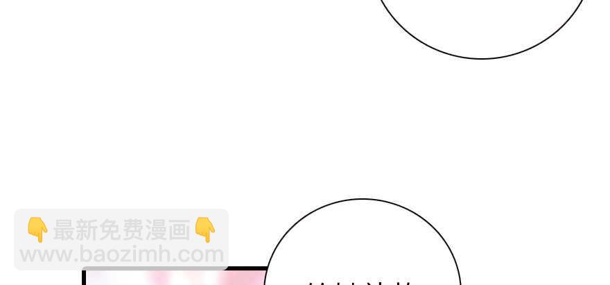 第170话  陆铭的日记33