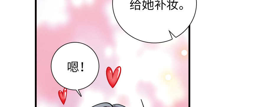 第170话  陆铭的日记34