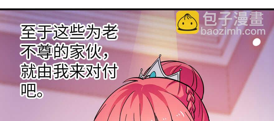 第170话  陆铭的日记38