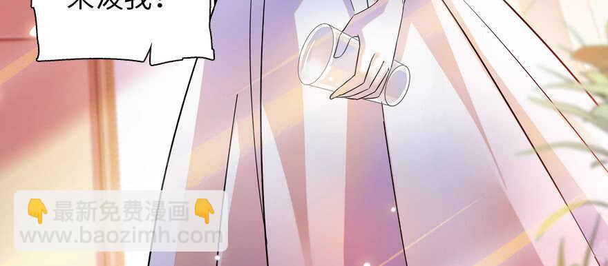 第170话  陆铭的日记4