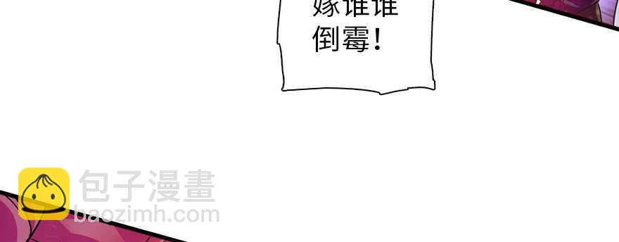 第170话  陆铭的日记43