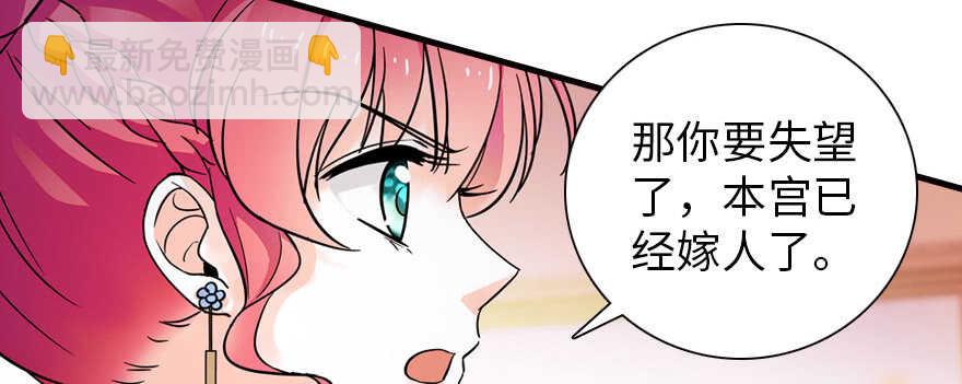 第170话  陆铭的日记44