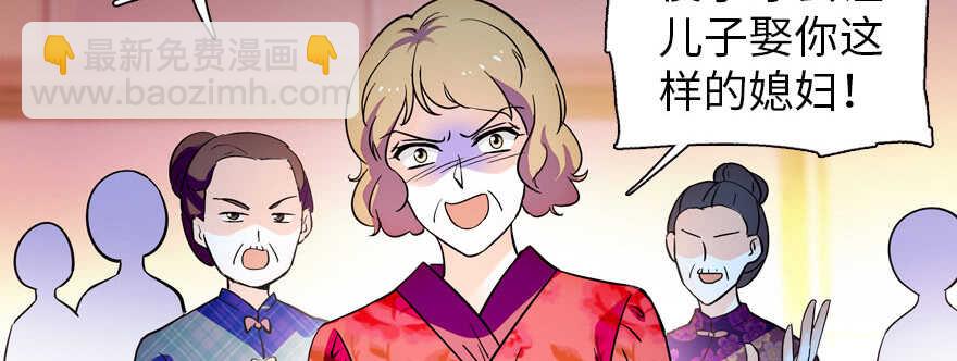 第170话  陆铭的日记51