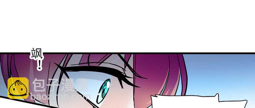 第170话  陆铭的日记53