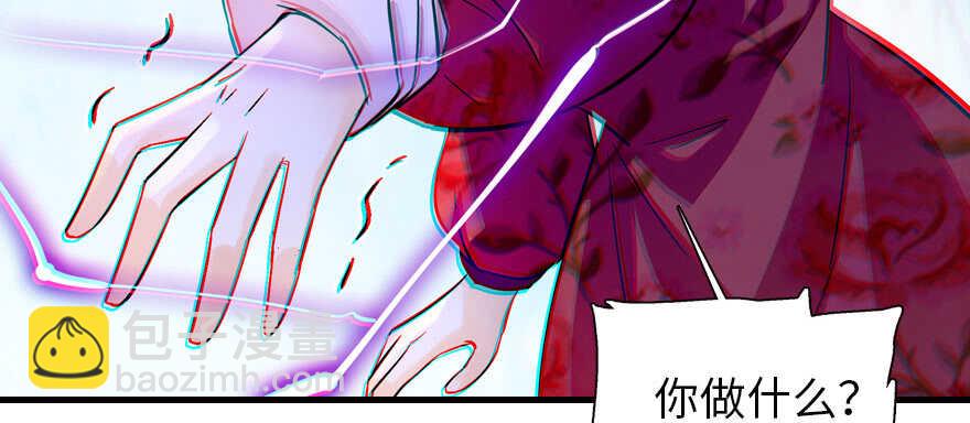 第170话  陆铭的日记59