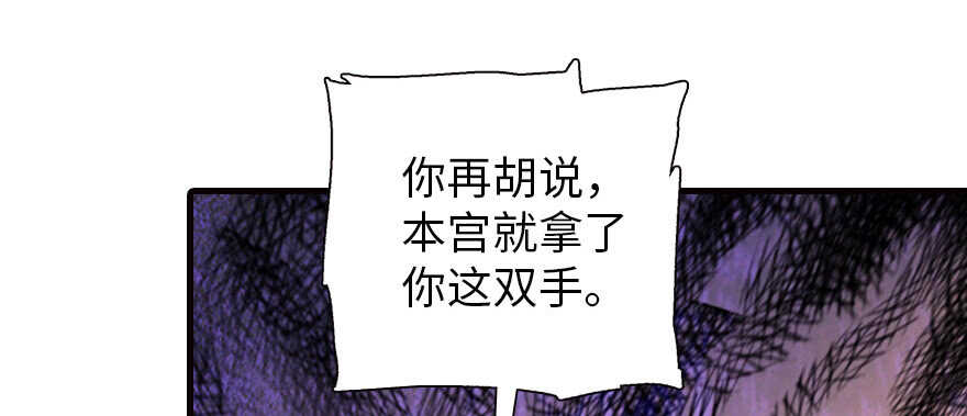 第170话  陆铭的日记61