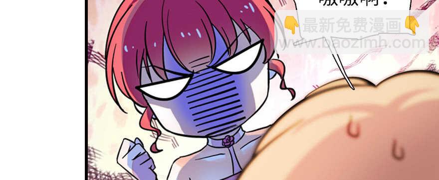 第170话  陆铭的日记63