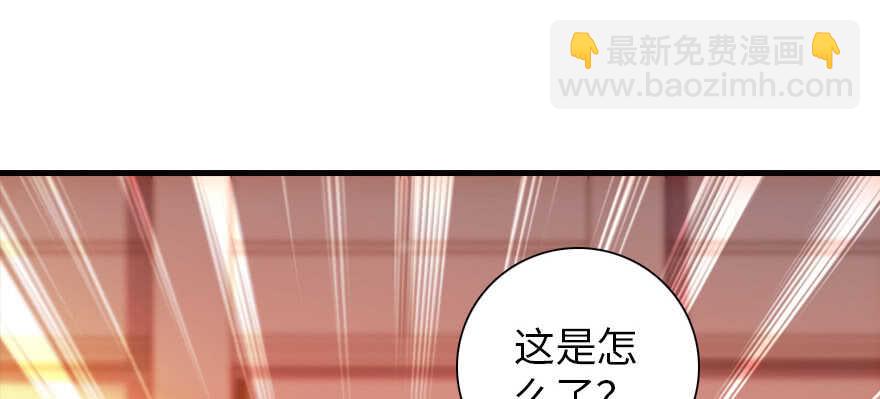 第170话  陆铭的日记66