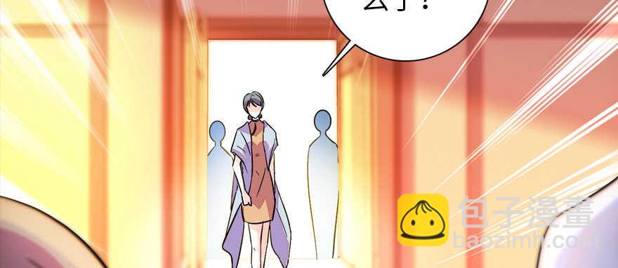 第170话  陆铭的日记67